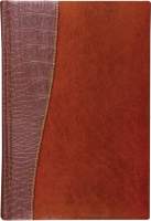 Телефонная книга Brauberg Cayman / 125130