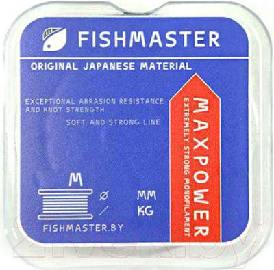 Леска монофильная Fishmaster Maxpower 0.28мм / 4526