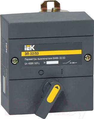 Привод дистанционный IEK ВА 88 ЭП-32/33 230В / SVA10D-EP