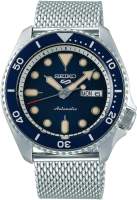 Часы наручные мужские Seiko 5 Sports SRPD71K1