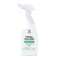 Средство для очистки изделий из нержавеющей стали Grass Final Polish / 125468