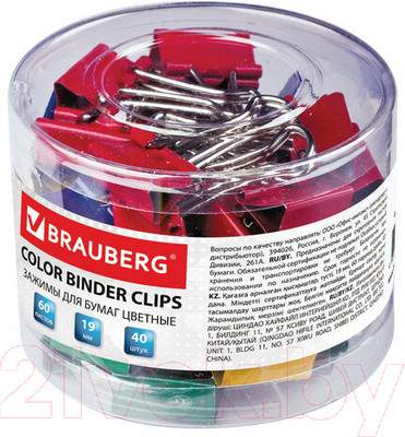 Зажим для бумаги Brauberg 221127