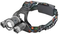 Фонарь Garin Lux HR-5W