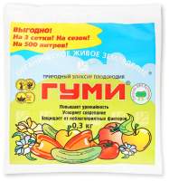 Удобрение ОЖЗ Гуми-30. Универсал паста