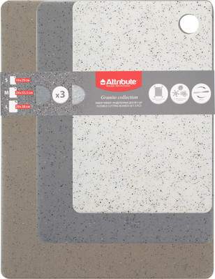 Набор разделочных досок Attribute Granite Collection ABX102