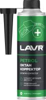 Присадки Lavr Октан корректор / Ln2111