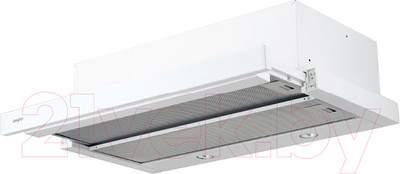 Вытяжка телескопическая Akpo Light Eco Twin 50 WK-7