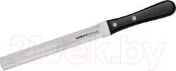 Ножи Samura Harakiri SHR-0057B