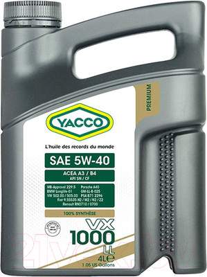 Моторное масло Yacco VX 1000 LL 5W40