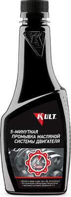 Присадка Kult KLT-41
