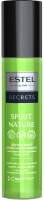 Спрей для волос Estel Spirit Nature с Экстрактами и Маслами 8 растений Двухфазный