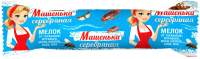 Мелок от насекомых Агровит Мелок Машенька Серебряная