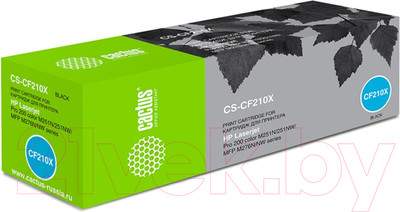 Картридж Cactus CS-CF210X