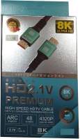 Кабели, переходники SIPU HDMI-BC 8k