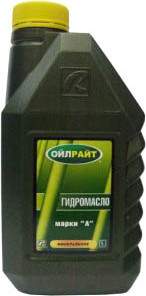 Жидкость гидравлическая