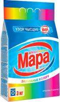 Стиральный порошок Мара Узор Чысцини для цветного