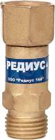 Клапан огнепреградительный Редиус КО-З-К11