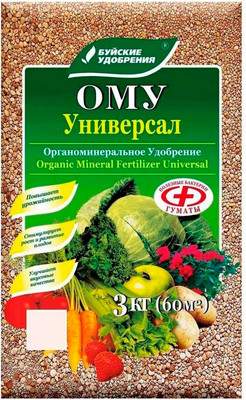 Удобрение Буйские удобрения ОМУ Универсал