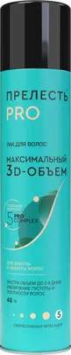 Лак для укладки волос Прелесть Professional Максимальный Объем Сверхсильной фиксации для тонких волос