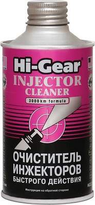 Присадки Hi-Gear Быстрого действия / HG3216