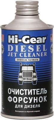 Присадки Hi-Gear Очиститель форсунок для дизеля / HG3416