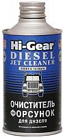 Присадки Hi-Gear Очиститель форсунок для дизеля / HG3416