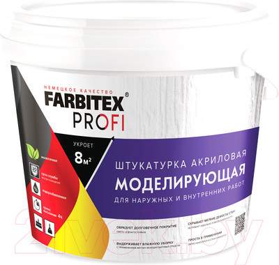 Штукатурка готовая декоративная Farbitex Profi Моделирующая