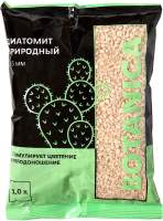 Грунты для растений BOTANICA Диатомит природный
