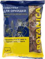 Грунты для растений BOTANICA Хорошо освещенное окно для орхидей