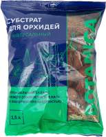 Грунты для растений BOTANICA Универсальный для орхидей