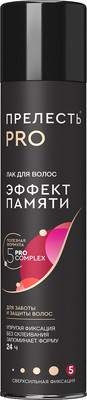 Лак для укладки волос Прелесть Professional Эффект памяти сверхсильной фиксации для любого типа волос