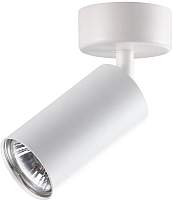 Настенные светильники, споты, бра Novotech Pipe 370394