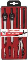 Готовальня Brauberg Architect / 210353
