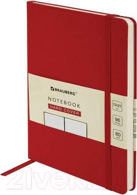 Записная книжка Brauberg Ultra / 113042