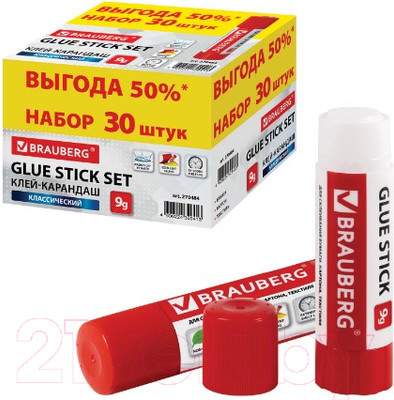 Клей-карандаш Brauberg 270484