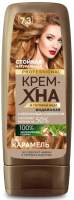 Крем-краска для волос Fito Косметик Professional Хна Индийская Карамель