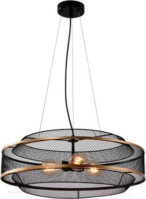 Люстра Rivoli Marika 5090-203 / Б0053048