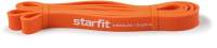 Эспандер Starfit ES-803