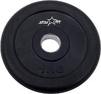 Диск для штанги Starfit BB-202