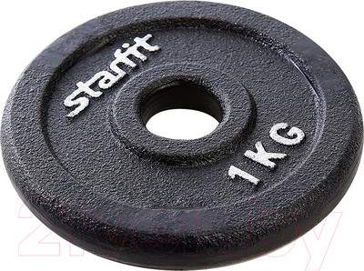 Диск для штанги Starfit BB-204