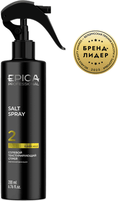 Спрей для укладки волос Epica Professional Salt Texturizing Spray Текстурирующий