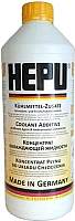 Антифриз Hepu Концентрат P999-YLW