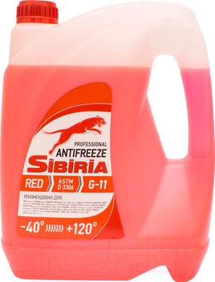 Антифриз Sibiria Красный G11 / 800887