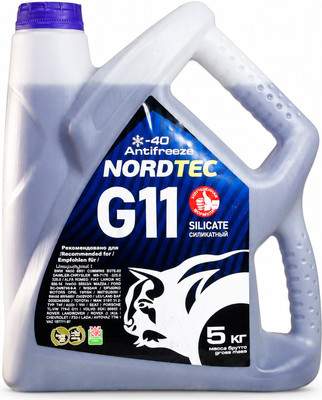 Охлаждающие жидкости Nordtec G11 -40
