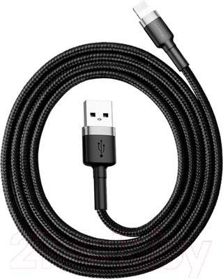 Кабели, переходники Baseus USB To iP / CALYS-C01