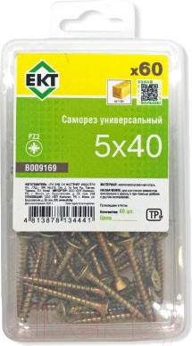 Саморез ЕКТ B009169