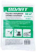 Пленка строительная Волат 39010-02