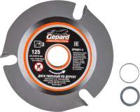 Отрезные, пильные диски Gepard GP0907-3