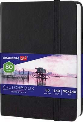 Скетчбук Brauberg Art Classic / 113180