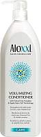 Кондиционер для волос Aloxxi Volumizing Conditioner